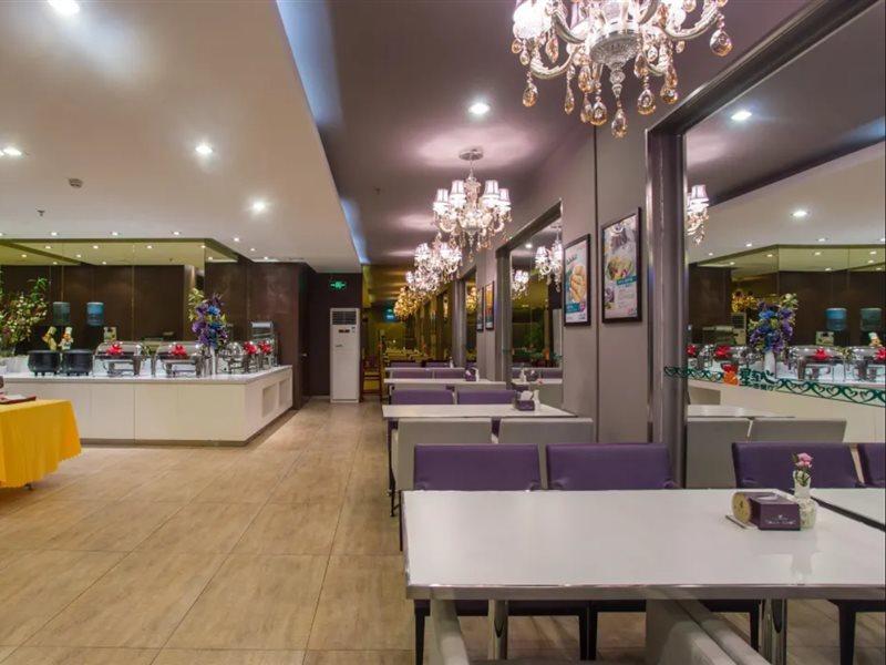 Hotel Jinjiang Gucheng North Road Beijing