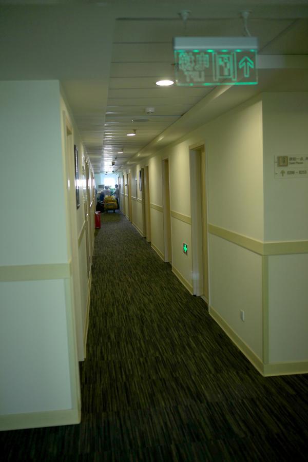 Hotel Jinjiang Gucheng North Road 3*
