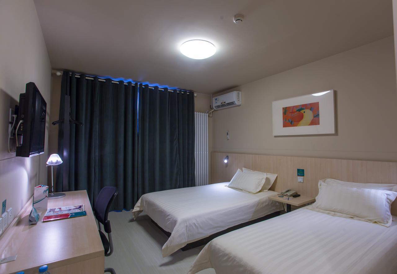 Jinjiang Gucheng North Road Hotel Beijing