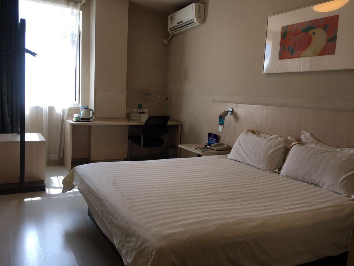 Jinjiang Gucheng North Road Hotel