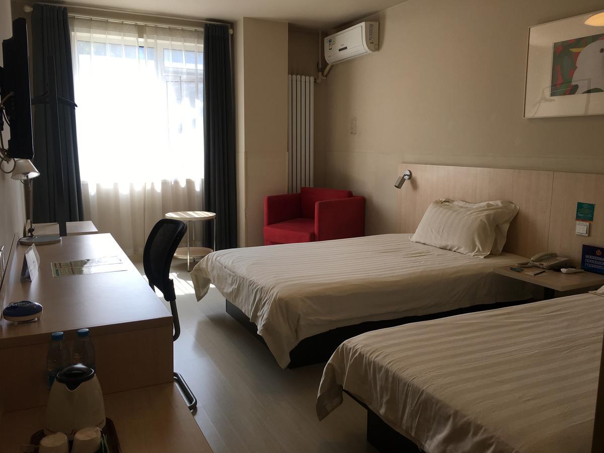 Jinjiang Gucheng North Road Hotel Beijing