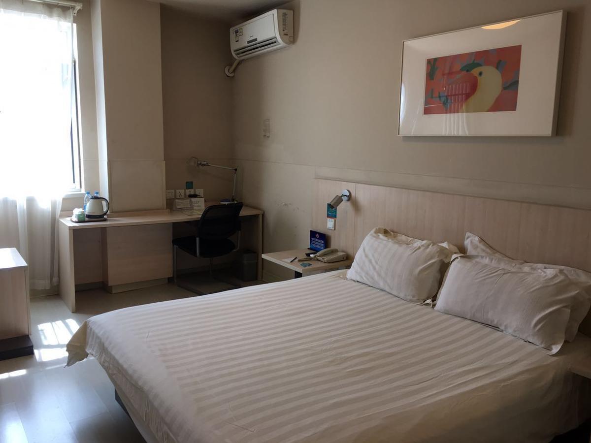 Jinjiang Gucheng North Road Hotel 3*