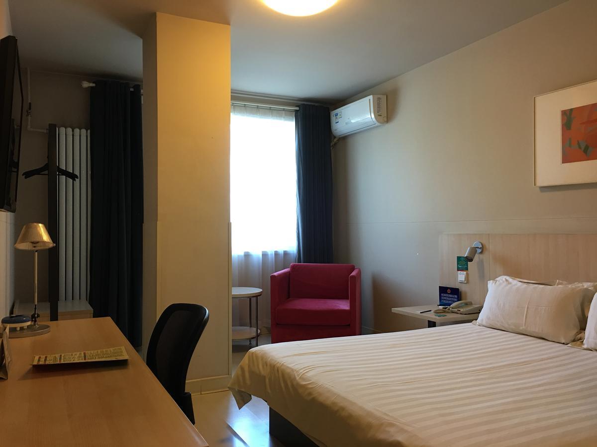 Jinjiang Gucheng North Road Hotel Beijing